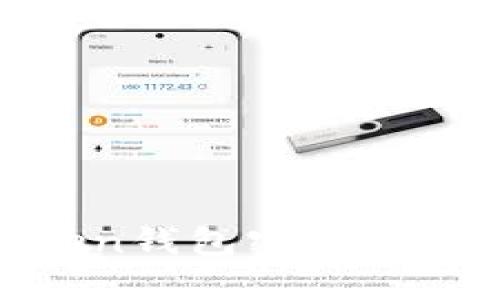 如何解决ImToken钱包密码遗忘问题：完整指南