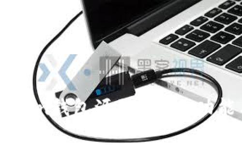 了解新版imToken钱包源码：安全、功能与开发者指南