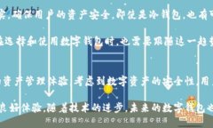 如何安全下载ImToken冷钱包的视频教程/ImToken冷钱