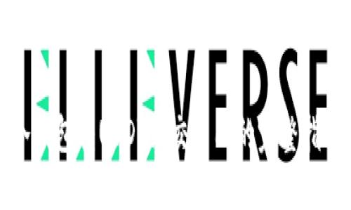 冷钱包转USDT到交易所的完整指南