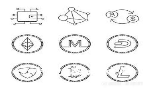 ### imToken钱包在大陆的使用限制分析