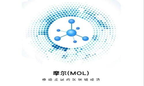 : imToken钱包提取现金的详细指南