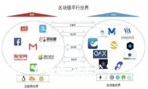 imToken钱包使用指南：新手必备的钱包操作技巧