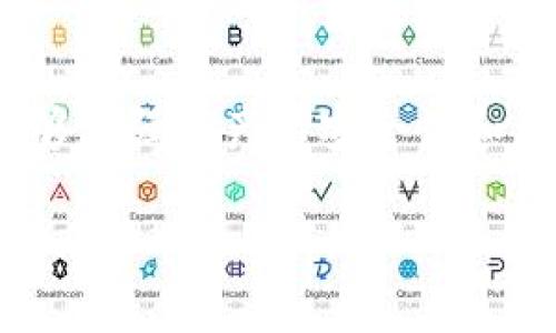   IM Token冷钱包中的币如何交易？一文详解！ / 

 guanjianci IM Token, 冷钱包, 币交易, 钱包安全 /guanjianci 

## 内容主体大纲

1. **引言**
   - 什么是IM Token冷钱包？
   - 为什么选择IM Token冷钱包？

2. **IM Token冷钱包的基本功能**
   - 冷钱包与热钱包的区别
   - IM Token冷钱包的多币种支持

3. **如何在IM Token冷钱包中进行币交易**
   - 交易前的准备步骤
   - 在IM Token中发送和接收币的操作流程
   - 进行币交易的必要条件

4. **IM Token冷钱包的安全性分析**
   - 私钥安全性
   - 如何防止钓鱼攻击
   - 交易安全注意事项

5. **IM Token冷钱包的常见问题解答**
   - 冷钱包无法连接网络怎么办？
   - 交易过程中常见的错误及解决方法

6. **总结**
   - 交易时注意事项
   - IM Token冷钱包的未来发展

## 内容详细介绍

### 引言

在数字货币日益普及的今天，选择一个合适的钱包来管理和交易资产变得极为重要。IM Token冷钱包因其出色的安全性和便捷性而受到许多用户的青睐。本文将深入探讨IM Token冷钱包的特点，以及如何在这个平台上进行币交易。

### IM Token冷钱包的基本功能

#### 冷钱包与热钱包的区别

冷钱包是一种不连接互联网的钱包，常用于安全存储加密货币，确保用户的资产不受网络攻击的影响。而热钱包则是在线钱包，及时便于交易但相对不够安全。IM Token作为冷钱包，提供了增强的安全性，是进行长期持有的理想选择。

#### IM Token冷钱包的多币种支持

IM Token支持多种主流和新兴的加密货币，用户可以在一个平台上管理不同种类的资产，这大大提升了使用的便捷性。无论是比特币、以太坊，还是其他ERC20代币，用户都可以轻松管理。

### 如何在IM Token冷钱包中进行币交易

#### 交易前的准备步骤

在进行任何交易之前，用户应确保自己的IM Token冷钱包已经成功创建，并完成基本的设置。这包括备份助记词、设置安全密码、并确保钱包内有足够的余额来支付交易费用。

#### 在IM Token中发送和接收币的操作流程

在IM Token中进行交易的操作流程比较简单。首先，用户需要选择“发送”或“接收”功能，并输入对方的钱包地址或选择联系人。之后，输入交易金额，并检查信息的准确性。最后，进行确认交易操作，交易信息将被记录在区块链上。

#### 进行币交易的必要条件

每次交易都需要支付一定的网络手续费，用户需在钱包中保持足够的币种余额以支付这些费用。此外，确保对方钱包地址的正确性是非常重要的，任何错误可能导致资金无法找回。

### IM Token冷钱包的安全性分析

#### 私钥安全性

IM Token特别注重用户私钥的安全。私钥作为访问钱包的唯一凭证，用户必须妥善保管。IM Token提供了多种安全措施，确保私钥不被泄漏，包括密码保护和生物识别技术。

#### 如何防止钓鱼攻击

用户应警惕钓鱼攻击，通过钓鱼网站或邮件盗取个人信息。IM Token建议用户总是通过官方网站下载应用，并避免直接点击不明链接，保持良好的安全意识。

#### 交易安全注意事项

进行任何交易前，确保双方的身份和目的，避免因盲目信任而导致的资产损失。此外，定期检查交易记录是维护资产安全的重要一步。

### IM Token冷钱包的常见问题解答

#### 冷钱包无法连接网络怎么办？

如果IM Token冷钱包无法连接网络，用户可以尝试重启应用程序或检查网络连接。如果以上方法无效，可以联系IM Token客服寻求帮助。同时，确保所用设备的网络设置正确也是很重要的。

#### 交易过程中常见的错误及解决方法

交易过程中可能出现一些常见错误，如手续费不足、地址错误等。用户应仔细查看每次交易确认信息，并在必要时咨询IM Token社区的支持，确保交易顺利进行。

### 总结

IM Token冷钱包提供了一种相对安全和便捷的方法来管理和交易加密资产。在进行任何交易之前，用户应保持警觉，提高安全意识，确保自己的资产安全。同时，随着技术的发展，IM Token冷钱包也在不断更新和改进，为用户提供更好的服务体验。

---

## 7个相关问题及详细介绍

### 问题一：IM Token冷钱包可以存储哪些类型的币？

IM Token冷钱包支持的币种

IM Token冷钱包能够支持多种数字货币，包括比特币（BTC）、以太坊（ETH）以及ERC20代币等。这种多币种支持使得用户可以在一个平台上管理多种数字资产，减少了使用多个钱包的麻烦。此外，IM Token还定期进行更新，以支持新兴的数字资产。后续发展趋势可能会使其支持更多的链和代币，为用户提供更丰富的选择。

### 问题二：IM Token冷钱包的使用安全性如何？

钱包的安全性分析

IM Token冷钱包因其所采用的多重安全机制而备受用户信赖。首先，钱包中的私钥不存储在服务端，用户控制自己的资产；其次，IM Token采用了加密技术来保护用户信息，确保数据的传输是安全的。此外，用户可以选用复杂密码和生物识别等方式进一步加强安全性。

### 问题三：如何进行IM Token冷钱包的备份和恢复？

备份和恢复钱包的步骤

用户在创建IM Token冷钱包时，系统会生成一组助记词，用户需妥善保管。当需要恢复钱包时，只需重新下载IM Token应用，并选择“恢复钱包”功能，输入助记词即可恢复资产。建议用户将助记词存放在安全的地方，避免数字和物理损坏。

### 问题四：IM Token冷钱包与其他钱包有什么不同？

IM Token与其他钱包的比较

IM Token冷钱包与其他类型钱包（如热钱包）相比，有显著的安全优势。由于冷钱包不连接互联网， 防止了在线攻击和黑客行为，同时，IM Token的用户体验也非常友好，适配多种设备，有助于用户更便捷的进行交易及管理资产。

### 问题五：IM Token冷钱包中的币是否可以直接在交易所交易？

交易所交易步骤

IM Token冷钱包内的币可以通过先转移到支持的交易所账户进行交易。简单来说，用户需从冷钱包将币发送到交易所的钱包地址，然后在交易所内进行买卖操作。这一过程简单有效，但换取币时，用户需考虑交易所的手续费和转账时间等问题。

### 问题六：IM Token冷钱包的最小提款额度是多少？

提款额度设置分析

IM Token冷钱包的最小提款额度通常是根据用户所交易的币种和交易所的政策来进行设置的。对于常见的币种，如比特币和以太坊，通常会有相对较低的额度设定。然而，在进行每次交易之前，用户需仔细查阅相关规定，确保符合提款要求。

### 问题七：如何提高在IM Token冷钱包的使用效率？

使用效率的提升方法

为了提高在IM Token冷钱包的使用效率，用户可以定期进行更新，确保软件版本是最新的。此外，合理规划交易时间点，还有使用定期备份等措施，能够增强资产的安全性和流动性。同时，熟悉各项功能也能让操作更加得心应手。

以上即为IM Token冷钱包及其相关交易的全面解析，希望对你有所帮助！