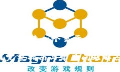 要为有关“以太坊ox钱包地址”的话题创建一个易