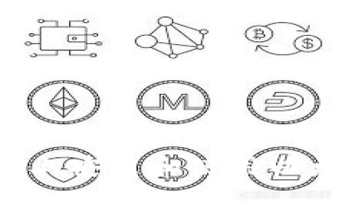 如何在Linux上安装和使用以太坊钱包Mist