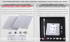 如何将欧易USDT转移到小狐狸钱包：详细步骤和注