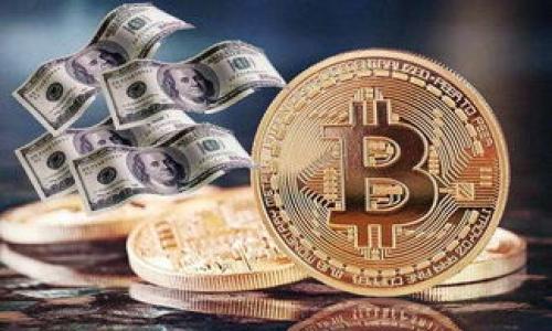 baotiimToken 钱包官网指南：全面了解数字资产管理与安全性/baoti

imToken, 数字钱包, 区块链, 资产管理/guanjianci

### 内容主体大纲

1. **引言**
   - 介绍imToken钱包的背景及其重要性
   - 数字资产管理的趋势

2. **什么是imToken钱包？**
   - 功能和特点
   - 适用的区块链资产

3. **为何选择imToken钱包？**
   - 安全性分析
   - 用户体验
   - 社区支持与发展

4. **如何下载和注册imToken钱包**
   - 步骤详解
   - 提示与注意事项

5. **使用imToken钱包进行资产管理**
   - 存储和发送数字资产
   - 交换和购买加密货币
   - 交易记录与统计

6. **如何确保imToken钱包的安全性？**
   - 密码管理建议
   - 二次验证功能

7. **客户服务与社区支持**
   - 支持渠道及其响应时间
   - 社区参与与贡献

8. **总结**
   - imToken钱包的未来
   - 用户反馈及改善建议

### 一、引言

在数字货币交易日益频繁的今天，不少用户开始重视如何安全、有效地管理自己的数字资产。imToken作为一款广受欢迎的数字钱包，以其出色的安全性和用户友好的界面而受到用户的青睐。
本篇文章旨在全面介绍imToken钱包，包括其功能、注册过程、安全性等，帮助用户更好地理解并使用这一数字资产管理工具。

### 二、什么是imToken钱包？

imToken是一款实现数字资产存储与管理的移动端钱包，支持多种主流区块链资产，包括以太坊、比特币等。它不仅允许用户安全地存储、发送和接收数字资产，还提供了内置的去中心化交易所功能，支持资产交换。
其界面设计简洁直观，非常适合新手用户。同时，imToken还致力于推动区块链技术的发展，成为区块链生态的促进者。

### 三、为何选择imToken钱包？

选择imToken钱包的原因有很多。首先，其安全性得到用户的广泛认可，采用了多重加密及私钥存储方案，确保用户资产的安全。此外，imToken虽为移动钱包，但用户体验经过不断，使用流畅，展示清晰。
另一个重要因素是其社区支持，imToken在社交媒体、论坛等各个渠道均有着高活跃度的用户群体，共同探讨数字资产管理的策略与经验。

### 四、如何下载和注册imToken钱包

要使用imToken钱包，首先需要在手机上下载应用程序。用户可以在Android和iOS平台的应用商店中找到imToken，并进行下载。安装完成后，按照以下步骤进行注册：
ul
li打开应用后，选择“创建钱包”或“导入钱包”。/li
li阅读并同意用户协议。/li
li设置钱包密码，并妥善保存助记词。/li
li完成注册，进入主界面。/li
/ul
注册时，用户需要注意保护自己的助记词，避免泄露，因为它是恢复钱包的唯一凭证。

### 五、使用imToken钱包进行资产管理

imToken钱包提供了多样化的资产管理功能。用户可以轻松地进行数字资产的存储、发送以及接收。具体步骤如下：
ul
li存储资产：将购买的数字货币转入imToken钱包的地址。/li
li发送资产：选择要发送的资产，输入接收者地址及数量，确认交易信息后提交。/li
li资产交换：利用内置交易所功能，用户可在钱包内直接进行资产的兑换。选择要交换的资产并输入数量，系统将提供交易汇率信息。/li
/ul
此外，imToken还提供了交易记录功能，用户可以随时查阅自己的交易历史、资产收益等情况。

### 六、如何确保imToken钱包的安全性？

安全性是用户选择数字钱包时最为关心的因素之一。imToken钱包在这方面提供了一系列的安全防护措施：
ul
li密码管理：用户需设置强密码，定期更换以增强安全性。/li
li二次验证：可开启二次验证功能，给交易增加额外保护。/li
li定期更新：确保应用程序为最新版本，以防止潜在的安全漏洞。/li
/ul
同时，用户应谨慎对待网络钓鱼等风险，避免在不安全的网络环境下使用钱包。

### 七、客户服务与社区支持

imToken钱包用户可以通过多种渠道获取客户支持，包括官方网站、社交媒体等。通常，回答问题的效率较高，用户可以在社区内寻求他人的帮助或分享经验。此外，imToken定期组织社区活动，鼓励用户参与到产品的改进与反馈中来，提高用户粘性。

### 八、总结

综合来看，imToken钱包是一款功能强大、用户友好的数字资产管理工具。它不仅为用户提供了安全高效的资产管理解决方案，还通过不断的社区支持与改善措施，提升用户体验。未来，imToken钱包将继续致力于推动区块链技术的普及与发展，为越来越多的用户提供服务。

### 提出7个相关问题

1. **imToken钱包的主要功能是什么？**
2. **使用imToken钱包的安全风险有哪些？**
3. **如何备份和恢复imToken钱包？**
4. **imToken钱包支持哪些加密货币？**
5. **在使用imToken时，有哪些常见问题及解决办法？**
6. **如何与他人分享imToken钱包中的资产？**
7. **如何获取imToken钱包的最新消息及更新？**

接下来的内容将围绕这些问题详细展开。每个问题的介绍将包括背景信息、分析、建议等，以700字为目标进行详细说明。