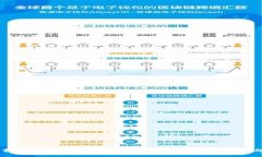 苹果手机怎么下载ImToken钱包应用？详细步骤与攻