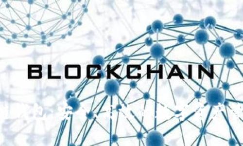 Matic链钱包：安全、高效的数字资产管理工具