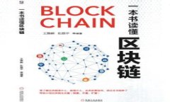 波宝TronLink与ImToken钱包全面对比：选择哪个更适