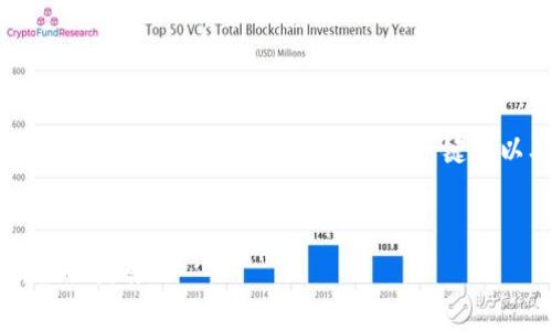在此，我将为您构思一个有关