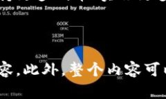 baioti如何使用以太坊创建数字钱包：全面指南/