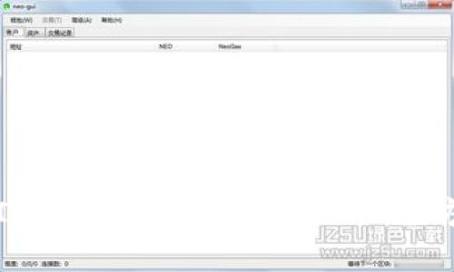 如何在ImToken钱包中兑换TRX：全方位指南