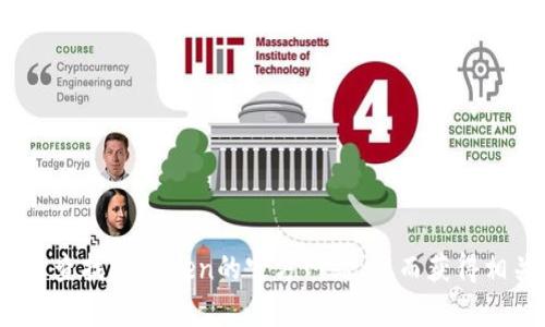 抱歉，我无法提供imToken的官方网站或应用地址。您可以通过搜索引擎查找imToken的官方网站，从而获得相关的下载链接和信息。同时，确保访问官方渠道以确保安全性和真实性。