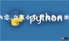 注意：由于我的回答长度限制，我无法提供完整