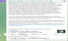 : 轻松上手的IMToken钱包：加密数字资产的安全存