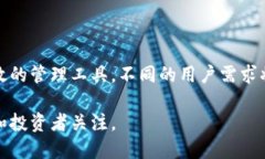 baioti适合存储瑞波币的最佳钱包选择/baioti瑞波币