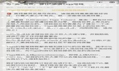 baioti2023年最新imToken钱包iOS版本使用指南/baiotii