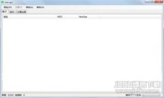 imToken钱包能否存储比特币？全面解析与使用指南