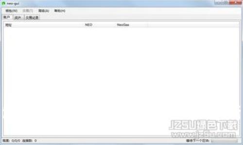 imToken钱包能否存储比特币？全面解析与使用指南