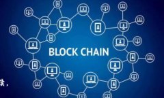 狗狗币（Dogecoin）和钱包相关的问题是加密货币领