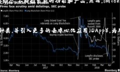 在这个问题上，首先我们要了解imToken钱包的背景