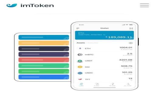 imToken钱包收款失败？解析原因与解决方案