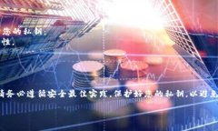 要将私钥绑定到以太坊钱包，您可以按照以下步