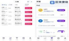 imToken钱包能否存放美元？详细解析与使用指南