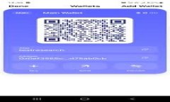 实用指南：如何下载并使用 imToken 钱包查看 IM