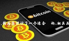 关于 ＂imToken 可以创建几个钱包＂ 这个主题，我